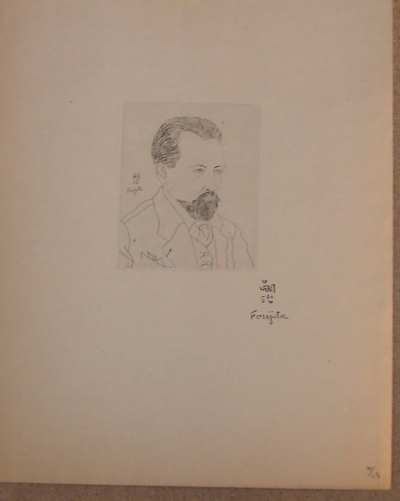 Léonard FOUJITA - Portrait de Lucien Fabre, 1923 - Gravure originale signée au crayon 2