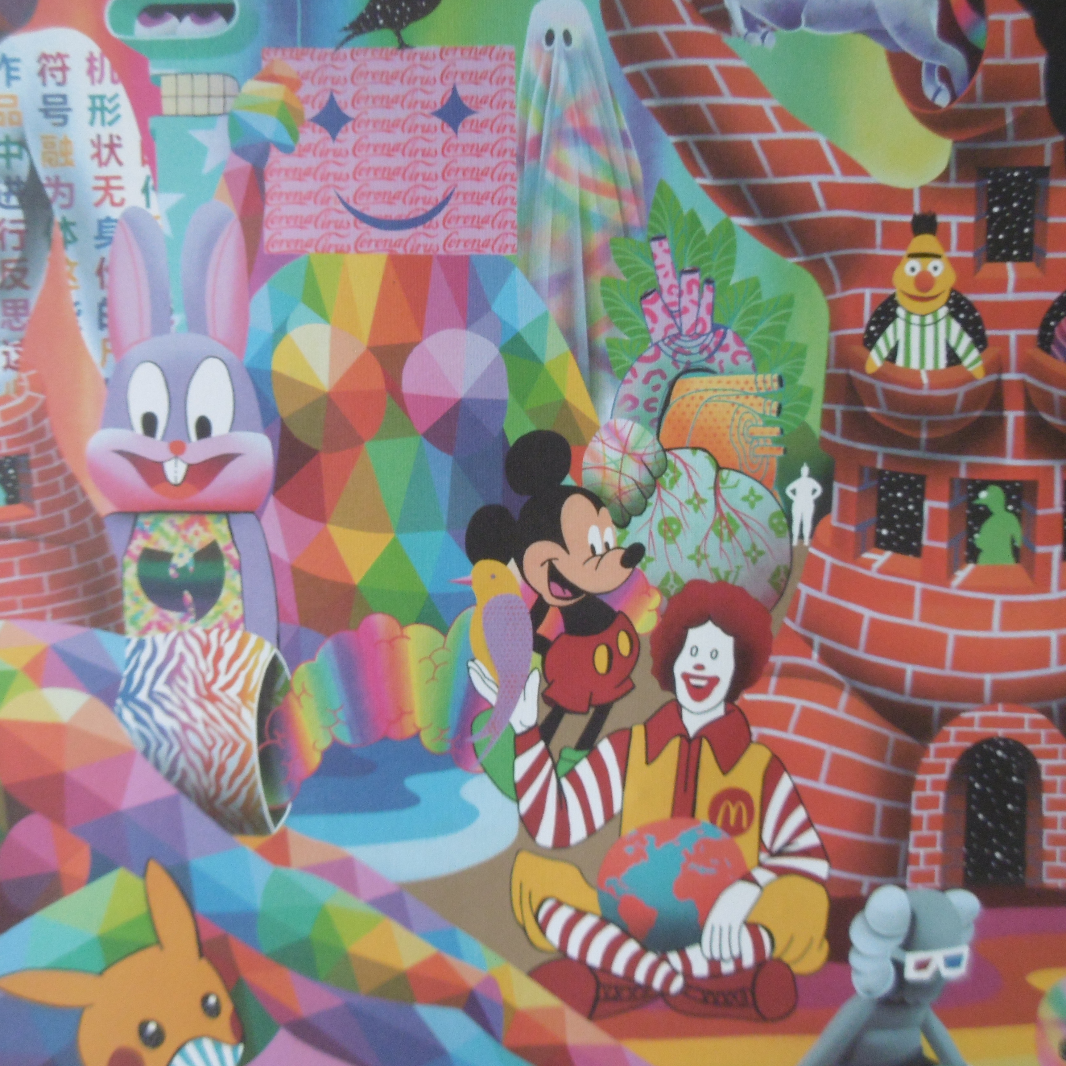 Okuda - Quarantine Dreams, 2020 - Signed silkscreen - Street Art