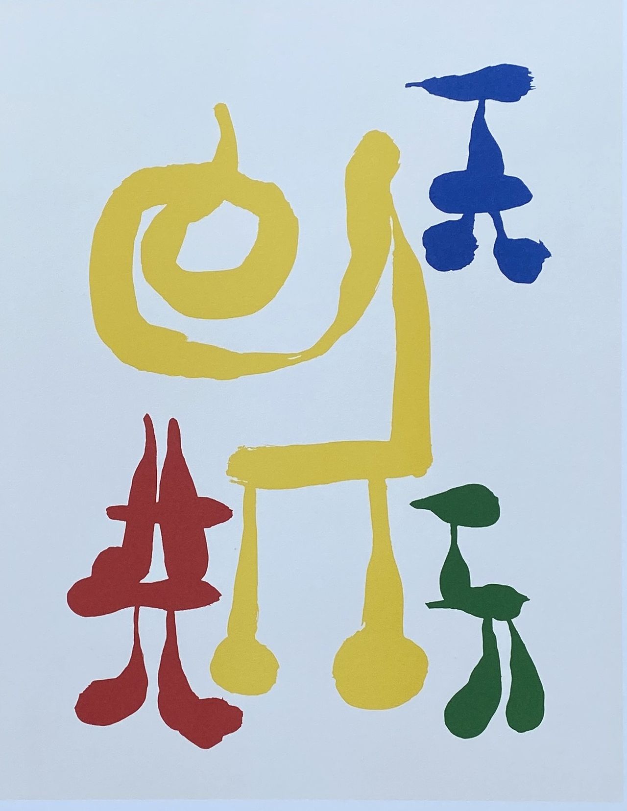 Joan Miro Nachher Abstrakte Zeichen In Der Platte Signierte Lithographie Moderne Kunst 9010