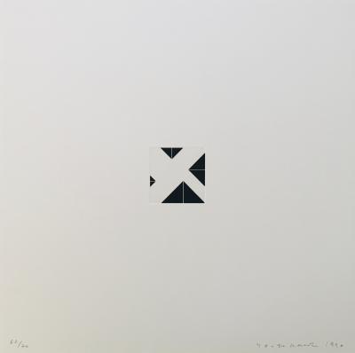 Shizuko MULLER-YOSHIKAWA - Sans titre, 1990 - Eau-forte originale signée au crayon 2