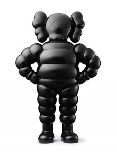 KAWS - Companion Share Brown - Sculpture - Street Art - Plazzart