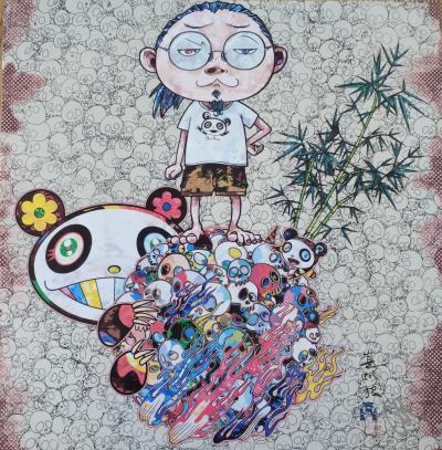 Takashi Murakami - Panda Family and Me - Sérigraphie